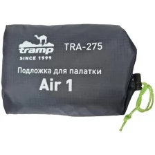 Подложка для палатки Tramp Air 1 Si (TRA-275)