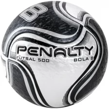 Мяч футзальный PENALTY BOLA FUTSAL 8 X, 5212861110-U, размер 4, PU, 8 панелей, термосшивка, подкладка Neogel, камера с наполнителем, черный, белый