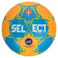 SELECT Мяч гандбольный SELECT COMBO DB Lille, размер 3, EHF, ПУ, гибридная сшивка, цвет оранжевый/синий