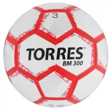 TORRES Мяч футбольный TORRES BM 300, размер 3, 28 панелей, глянцевый TPU, 2 подкладочных слой, машинная сшивка, цвет белый/серебряный/красный