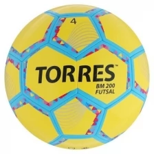 TORRES Мяч футзальный TORRES Futsal BM 200, размер 4, 32 панели, TPU, 4 подкладочных слоя, цвет желтый/зелёный