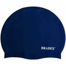 Шапочка для плавания BRADEX силиконовая, темно-синяя