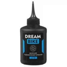 Dream Bike Масло для гидравлических тормозов Dream bike, 120 мл