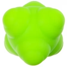 ONLITOP Мяч для тренировки скорости реакции, цвет зелёный