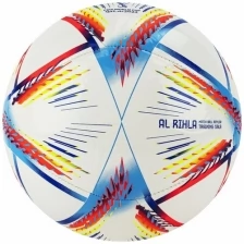 Мяч футзальный "ADIDAS WC22 Rihla Trn Sala" H57788, р.4, 18п, ПУ, маш.сш, мульти