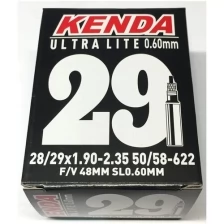 Велокамера Kenda 29x1.9-2.35 (50/58-622) Ultra Lite F/V-48mm