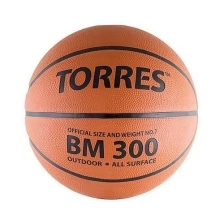 Мяч баскетбольный TORRES BM300 цв.темнооранжевый-черный р.7