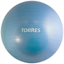 Мяч гимнастический TORRES , AL121165BL, диам. 65 см, эласт. ПВХ,антивзрыв, с насосом, голубой