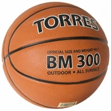 Мяч баск. TORRES BM300 B02013, р.3, резина, нейлон. корд, бут. камера, темнооранж-черн