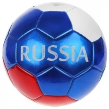 Мяч футбольный X-MATCH 56489 1 слой PV