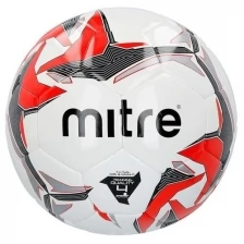 Мяч футзальный MITRE Futsal Tempest II, размер 4, белый