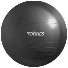 Мяч гимнастический TORRES AL121185BK 85 см, с антивзрывом, серый (насос в комплекте)