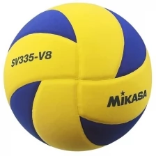 Мяч для волейбола на снегу MIKASA SV335-V8, FIVB Appr, размер 5