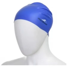 Шапочка для плавания FASHY Silicone Cap AquaFeel, 3046-53, силикон, детская, синий