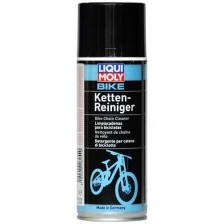 Очиститель цепи велосипеда LIQUI MOLY Bike Kettenreiniger (6054), 400 мл