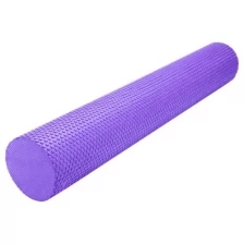 B31603-7 Ролик массажный для йоги (фиолетовый) 90х15см.