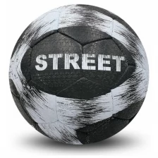 Мяч футбольный Vintage V320