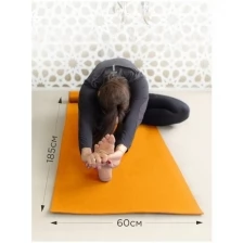 Коврик для йоги и фитнеса RamaYoga Yin-Yang PRO, оранжевый, размер 185 х 60 х 0,45 см