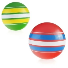 Мяч грунтованный, окр. вручную, d-100