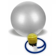 Универсальный гимнастический мяч OGM 000010-1 с насосом в комплекте / Фитбол для детей и взрослых для укрепления и развития мышц из резины до 160 кг