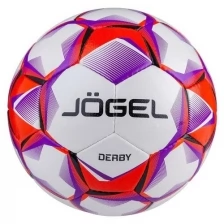 Мяч футбольный Jögel Derby №5 (5)