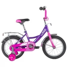 Велосипед детский Novatrack 14" Vector лиловый, ножной тормоз, крылья, багажник (143VECTOR.LC20)