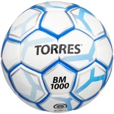 Мяч футбольный TORRES BM 1000, размер 5, 32 панели, мягкий PU, термосшивка, цвет белый/серебряный/синий