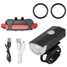 Велосипедный фонарь SimpleShop со встроенным аккумулятором и USB зарядкой / Набор фонарей для велосипеда 2шт: задний и передний, велофара