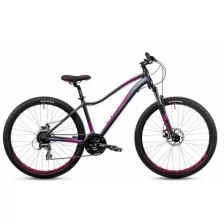 Велосипед ASPECT Alma 27,5"-14,5"-22г (Серо-розовый)