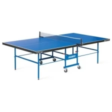 Теннисный стол, складной, Start Line Sport, Синий