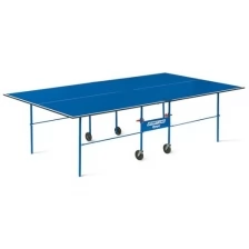 Теннисный стол StartLine Olympic синий без сетки