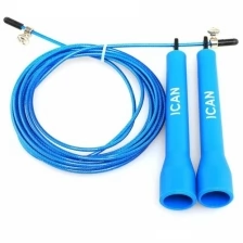 Скакалка скоростная ICAN IRP-103, PVC, 3 м, синяя