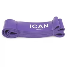 Эспандер многофункциональный ICAN EI-101 ленточный, 23- 68 кг, 208х6,4 см, фиолетовый