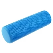 Роллер для йоги 30 х 9 см, массажный, цвет фиолетовый 4981306