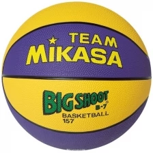 Mikasa Мяч баскетбольный MIKASA 157-PY, размер 7, резина, бутиловая камера, нейлоновый корд, цвет жёлтый/фиолетовый