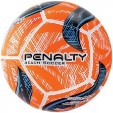 Мяч для пляжного футбола PENALTY BOLA BEACH SOCCER FUSION IX 5203501960-U, размер 5, оранжево-сине-черный