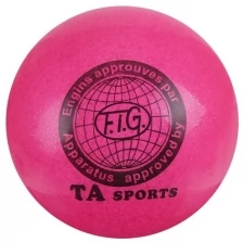 Мяч для художественной гимнастики блеск 16,5 см, 280 гр, цвет розовый 885851