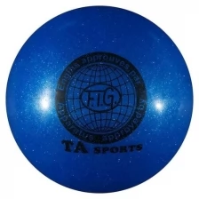 Мяч для художественной гимнастики блеск 16,5 см, 280 гр, цвет синий 885849