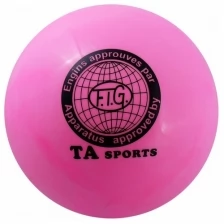 Мяч для художественной гимнастики 16,5 см, 280 гр, цвет розовый 4127109