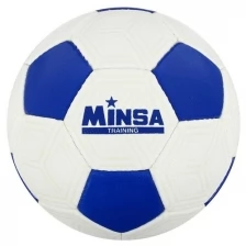 Мяч футзальный MINSA, размер 4, 32 панели, PU, ручная сшивка, бутиловая камера, 400 г