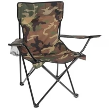 Кресло туристическое, с подстаканником, до 100 кг, размер 50 х 50 х 80 см, цвет хаки