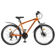 Велосипед 26" Progress модель Advance Pro RUS, цвет оранжевый, размер 17"
