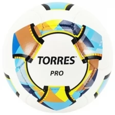 Мяч футбольный TORRES Pro F320015, р.5, 14 панелей, бело-голубой