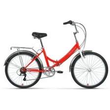 Велосипед 24" Forward Valencia 2.0, 2022, цвет красный/белый, размер 16"