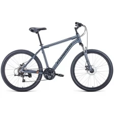 Велосипед 26" Forward Hardi 2.1 D, 2022, цвет серый матовый/черный, размер 18"