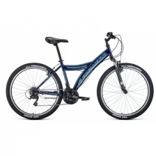 Велосипед FORWARD Dakota 26 2.0-16,5"-20 г. (синий)