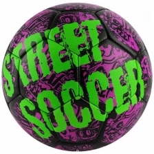 Мяч футбольный SELECT Street Soccer арт. 813120-999, р.5