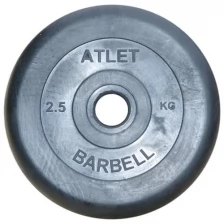 Диск Atlet 31 мм, 2,5 кг, обрезиненный, черный