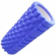 Ролик для йоги (синий) 33х14см ЭВА/АБС D26055