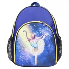 Рюкзак для гимнастики, п/э, 25x33x14 см, цвет василек